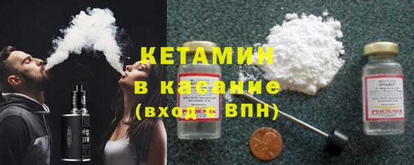 мет Белокуриха