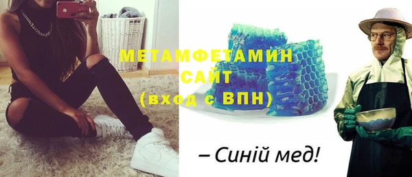 MDMA Premium VHQ Козловка