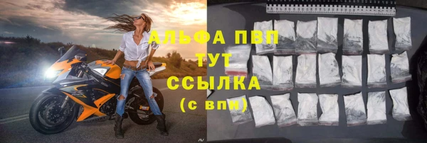 мет Белокуриха