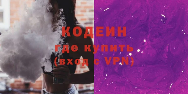 мет Белокуриха