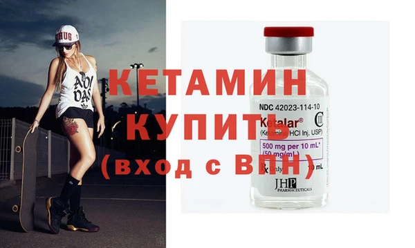 мет Белокуриха