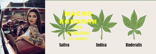 мескалин Кодинск