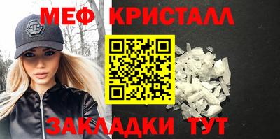 спиды Коммунар