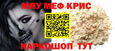 эйфоретик Конаково