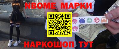 спиды Коммунар