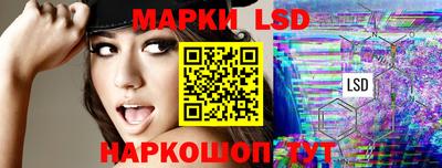 спиды Коммунар