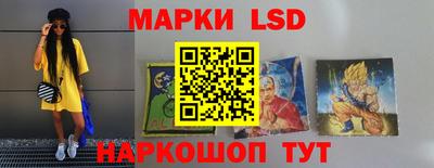 спиды Коммунар