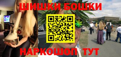 эйфоретик Конаково