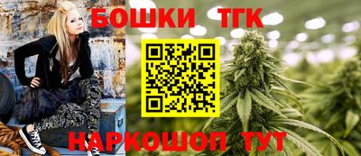 ГАЛЛЮЦИНОГЕННЫЕ ГРИБЫ Комсомольск-на-Амуре