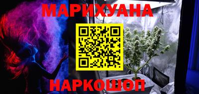 спиды Коммунар