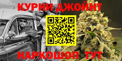 эйфоретик Конаково