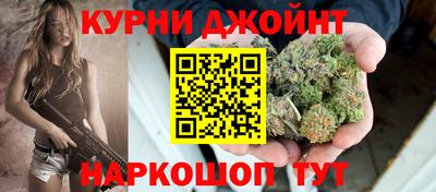 спиды Коммунар