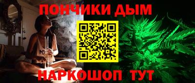 эйфоретик Конаково
