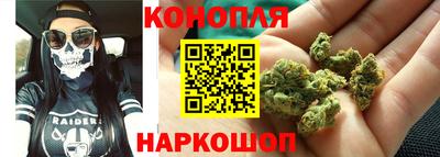 ГАЛЛЮЦИНОГЕННЫЕ ГРИБЫ Комсомольск-на-Амуре