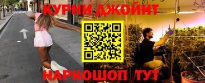 спиды Коммунар