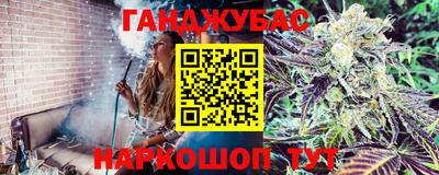 эйфоретик Конаково