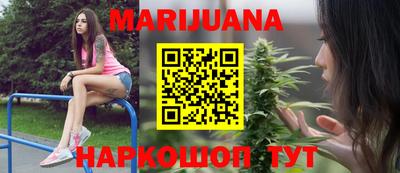 эйфоретик Конаково