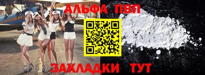 спиды Коммунар