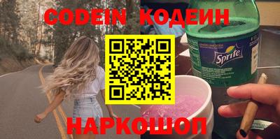 спиды Коммунар