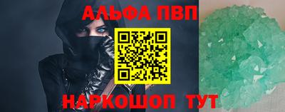 спиды Коммунар