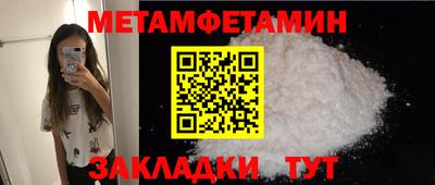 спиды Коммунар