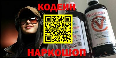 спиды Коммунар