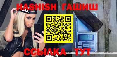 спиды Коммунар