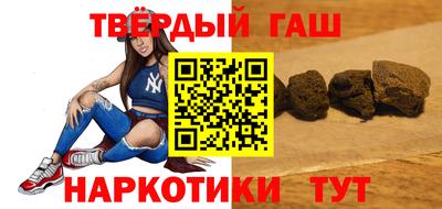спиды Коммунар