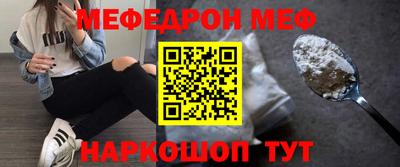 спиды Коммунар