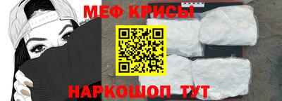 эйфоретик Конаково